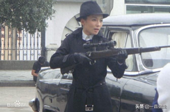 《迷局1931》