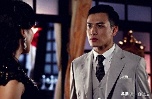 《迷局1931》