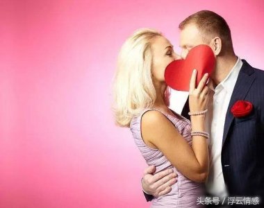 夫妻生活中,好老公“爱妻如命”的5个表现,中2条你就很幸福了!
