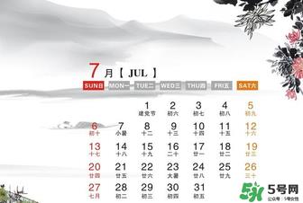 7月份有什么节日吗?7月份有哪些节日? 7月份有什么节日吗?7月份有哪些节日?