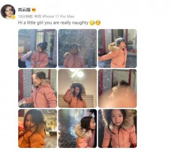 高云翔陪5岁女儿玩耍!豪宅曝光宽敞明亮,离婚后和前妻相处融洽
