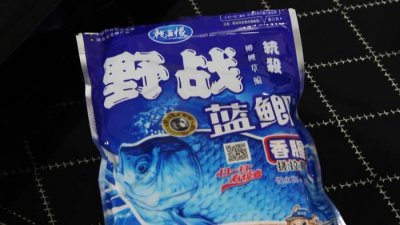 冬天开野战蓝鲫的绝密配方,有些人学了一半就能连拔大板鲫了