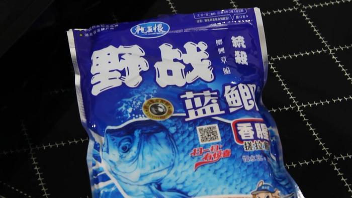 冬天开野战蓝鲫的绝密配方,有些人学了一半就能连拔大板鲫了