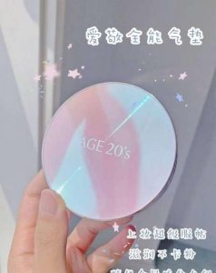 干皮用气垫还是bb霜(干皮适合粉底液还是气垫BB)