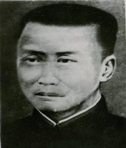 红色家书·叶天底:我决不愿跪着生,情愿立着死