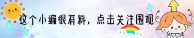 星学院:同人图来袭,江美cp大肆撒糖,孤独的小月让人心疼