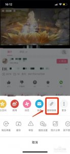 ​b站视频可以保存到本地吗