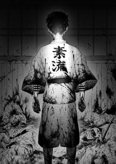 鬼灭之刃猗窝座人物志(上弦之三猗窝座)(5)