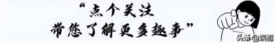 ​19年43岁女网红为丈夫舍命生子，临终前悔不当初，医生：不值得！