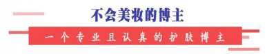 李现分享冲浪照片好帅气,但我注意的却是它的脚,这也太晒了吧