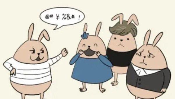 情感逗女生开心的幽默套路,逗女生开心的句子  2