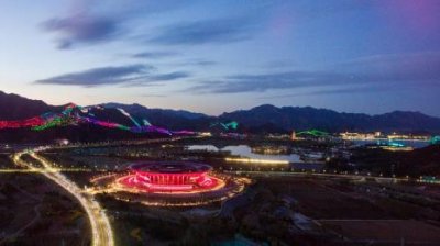 ​雁栖湖国际会议中心门票