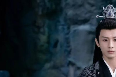 ​成毅演的古装剧