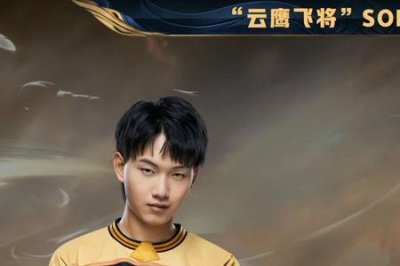 ​夫赖跟fly是同一个人吗