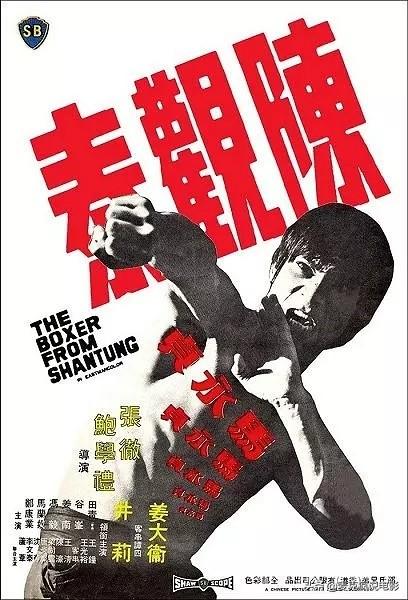 最新版的马永贞全集(一部具有开创作用的马永贞)(1)