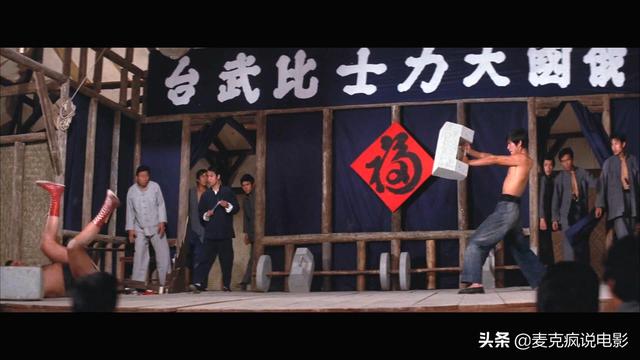 最新版的马永贞全集(一部具有开创作用的马永贞)(6)