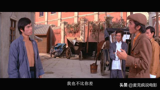 最新版的马永贞全集(一部具有开创作用的马永贞)(3)