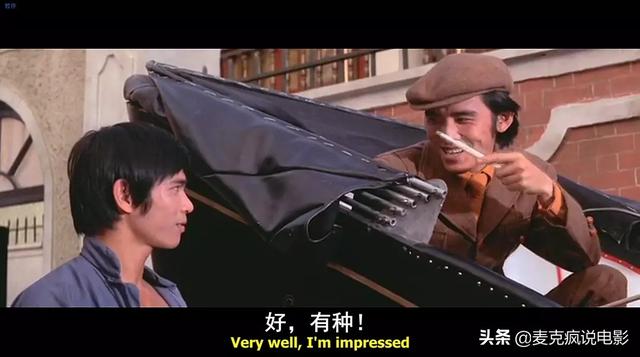 最新版的马永贞全集(一部具有开创作用的马永贞)(5)