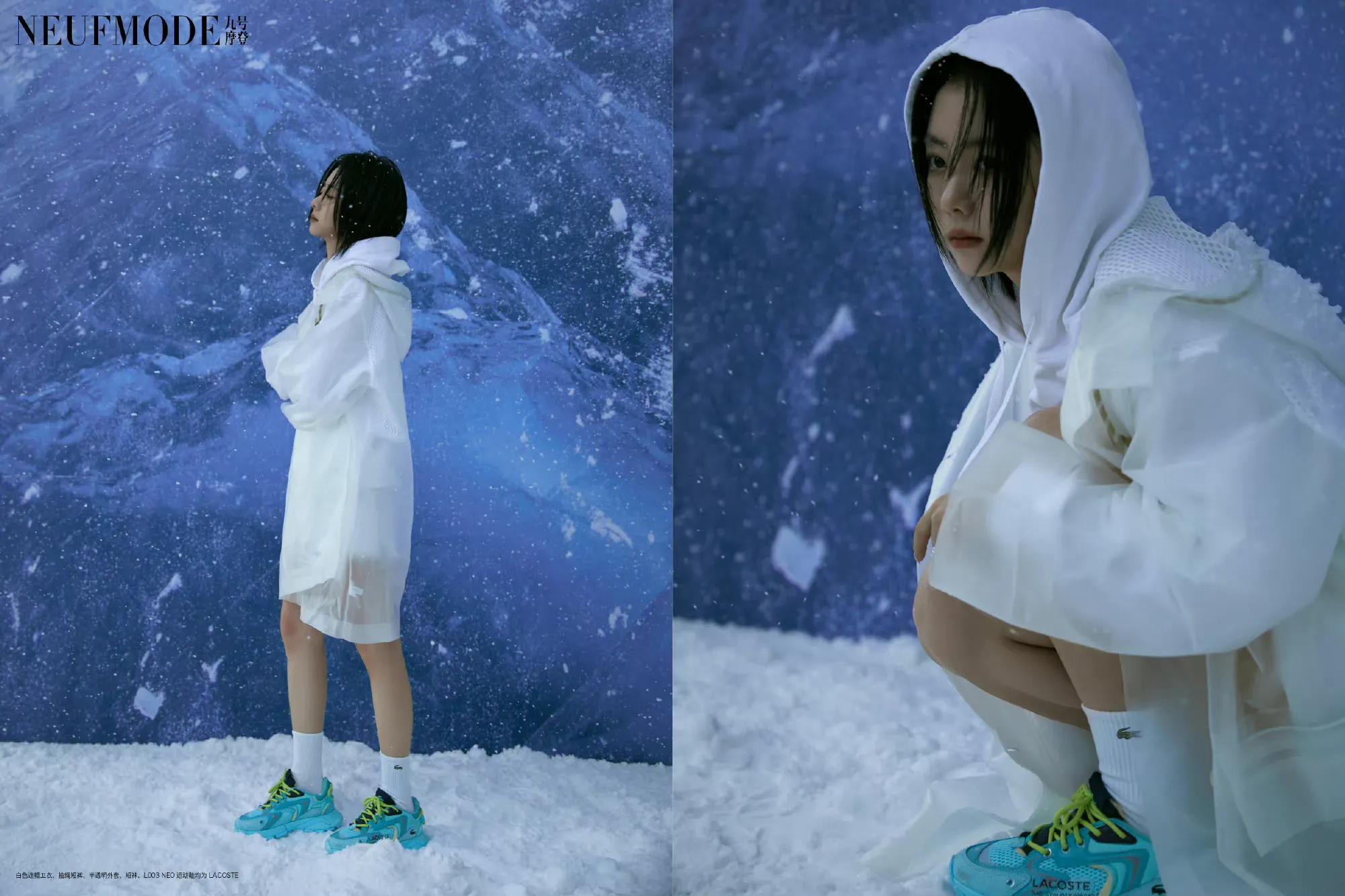 谭松韵飘雪情书大片 穿白色镂空长裙清冷又性感 纯欲风拉满