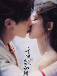 ​邓伦杨紫CP甜蜜！现实中两人却走不到一起，网友：这一点是关键