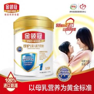 ​婴儿喝金领冠奶粉好吗
