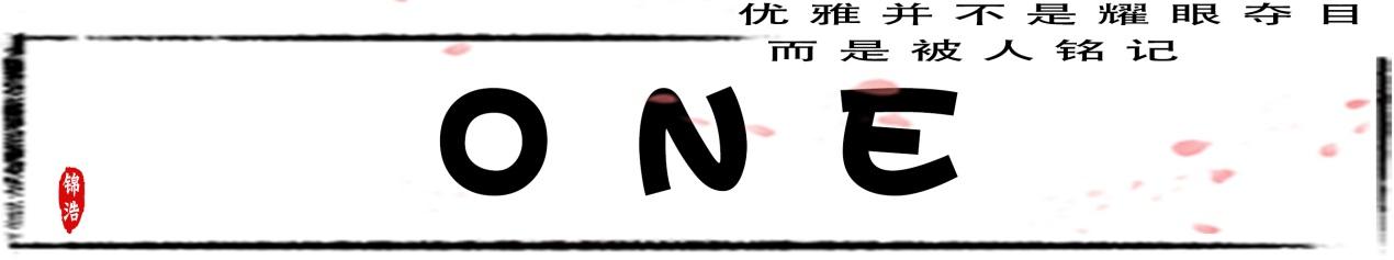 男士潮流穿搭ins酷男孩（夏日街头的休闲男孩）(1)