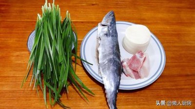 ​正宗的北方鲅鱼饺子做法（原来鲅鱼饺子这么好吃）