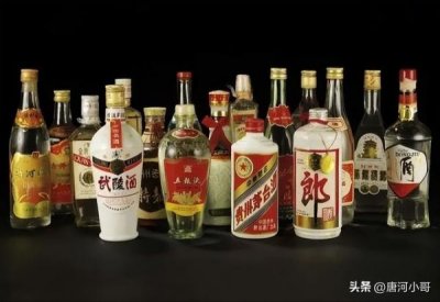 ​老窖酒香价格表和图片(老窖酒香窖8藏价格表)