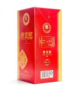 ​贵宾郎酒52度多少钱一瓶(贵宾郎酒50度多少钱一瓶)