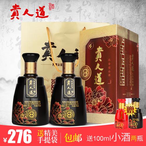 贵人道华贵6年475ml价格