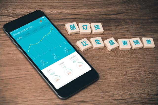 稻草人皮具怎么样（盘活商品加速换新）(2)