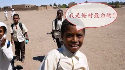 ​世界上最炎热的几个地方，气温近57摄氏度！生存着近五万人