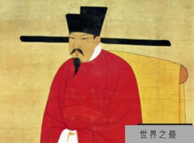 ​宋神宗赵顼简介 赵顼的女人及儿子介绍