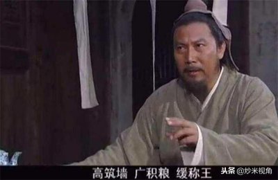 ​朱升向朱元璋建议筑高墙广积粮缓称王的谋士是谁（为朱元璋提出高筑墙广积粮缓