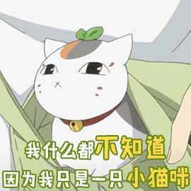 被时尚圈封杀、前辈遇到她都要罢演，这小花人品到底有多差？