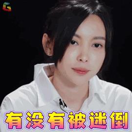 被时尚圈封杀、前辈遇到她都要罢演，这小花人品到底有多差？