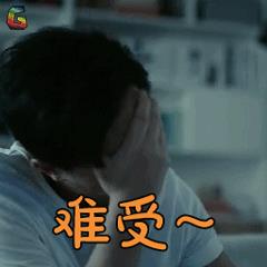 被时尚圈封杀、前辈遇到她都要罢演，这小花人品到底有多差？