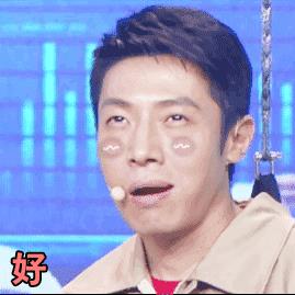 被时尚圈封杀、前辈遇到她都要罢演，这小花人品到底有多差？