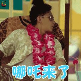 被时尚圈封杀、前辈遇到她都要罢演，这小花人品到底有多差？