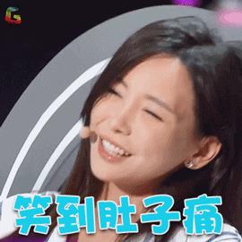 被时尚圈封杀、前辈遇到她都要罢演，这小花人品到底有多差？