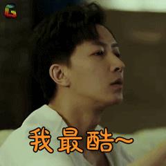 被时尚圈封杀、前辈遇到她都要罢演，这小花人品到底有多差？