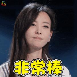 被时尚圈封杀、前辈遇到她都要罢演，这小花人品到底有多差？