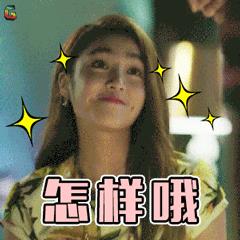 被时尚圈封杀、前辈遇到她都要罢演，这小花人品到底有多差？