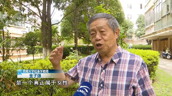 七夕并非情人节（原来七夕不是情人节）(34)