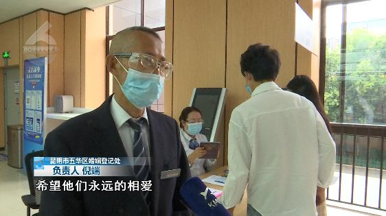 七夕并非情人节（原来七夕不是情人节）(12)