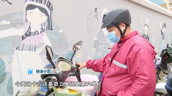 七夕并非情人节（原来七夕不是情人节）(20)