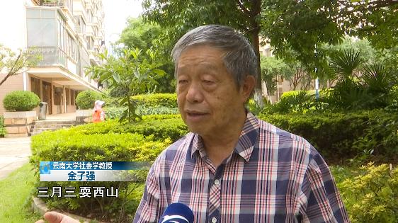 七夕并非情人节（原来七夕不是情人节）(32)