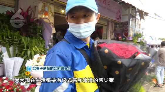 七夕并非情人节（原来七夕不是情人节）(26)