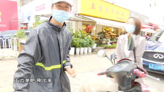 七夕并非情人节（原来七夕不是情人节）(21)