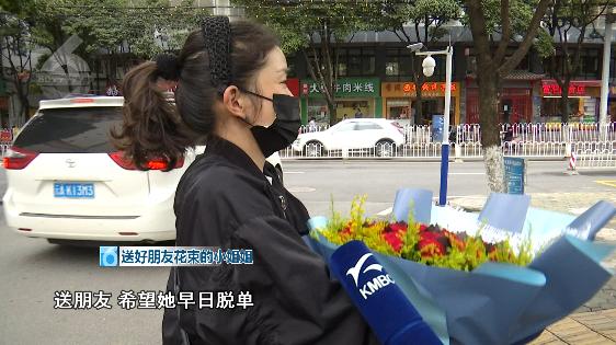 七夕并非情人节（原来七夕不是情人节）(22)